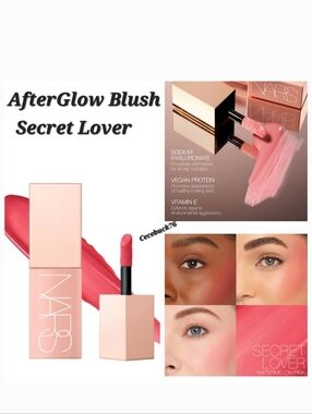 🌺NARS Secret Lover AfterGlow Liquid Blush Transfer Resistant Cream Blush